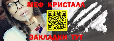 героин Татарск