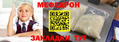 альфа пвп Тара