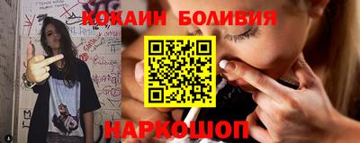 мефедрон Туймазы