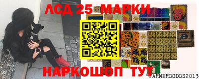героин Татарск