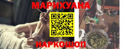 МДМА Тулун