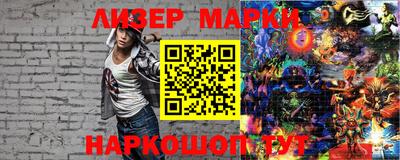 мефедрон Туймазы
