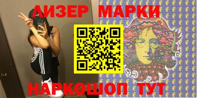 героин Татарск