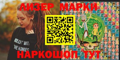 метамфетамин Тверь