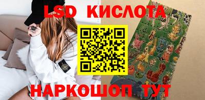 мефедрон Туймазы