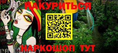 альфа пвп Тара