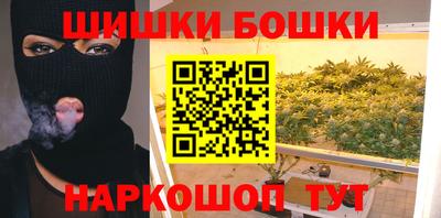 мефедрон Туймазы