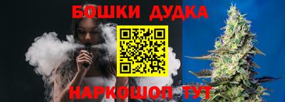 альфа пвп Тара