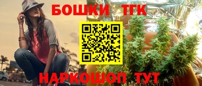 mdpv Тула