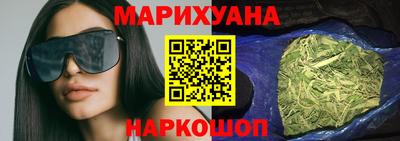 mdpv Тула