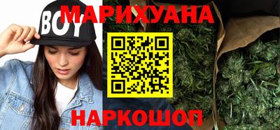 mdpv Тула