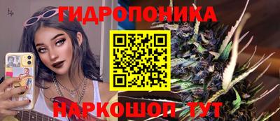 mdpv Тула