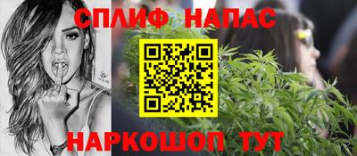 мефедрон Туймазы