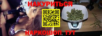 мефедрон Туймазы