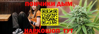 метамфетамин Тверь