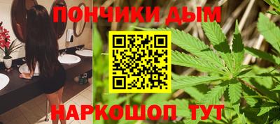 МДМА Тулун