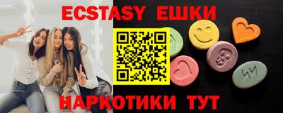 альфа пвп Тара