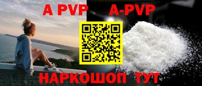 мефедрон Туймазы