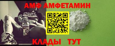 героин Татарск