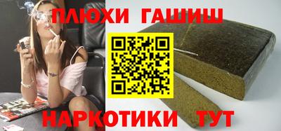 mdpv Тула