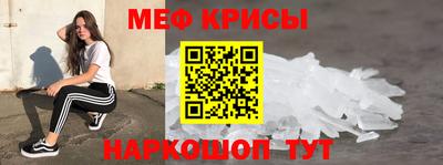 mdpv Тула