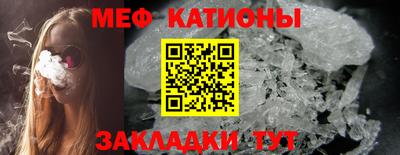 mdpv Тула